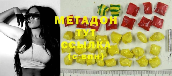 mdma Верхнеуральск